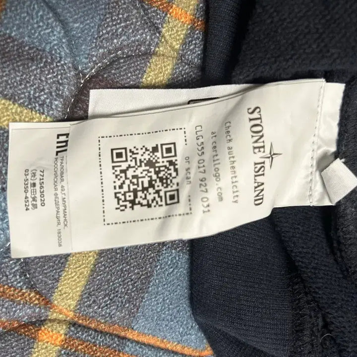 [BUNJANG] Stone Island Navy XXL Sweatshirt / 스톤아일랜드 맨투맨 네이비 xxl
