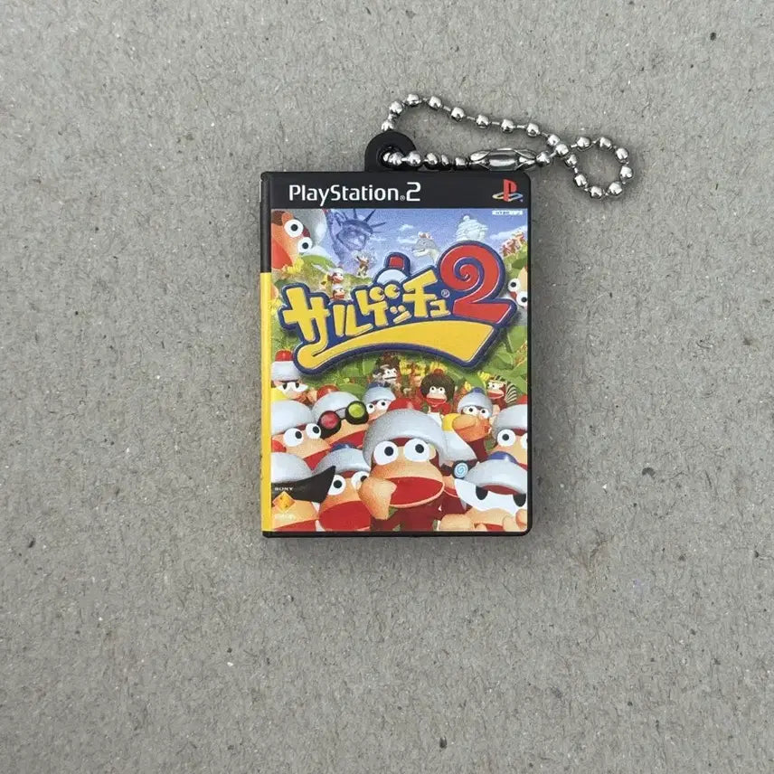 [BUNJANG] Monkey Keyring / 키링 가챠