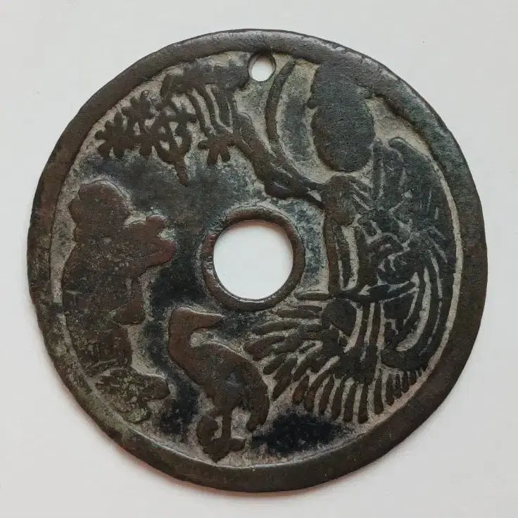 [BUNJANG] Chinese Song Dynasty Zodiac Coin / 중국 12지 송대 화전 대형 별전