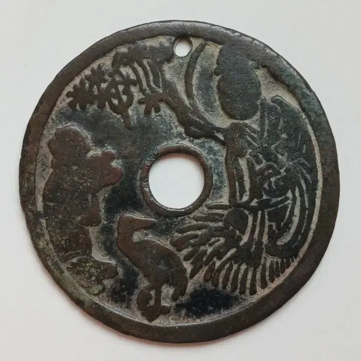 [BUNJANG] Chinese Song Dynasty Zodiac Coin / 중국 12지 송대 화전 대형 별전