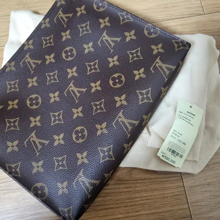 [BUNJANG] Louis Vuitton Toilet 26 Handbag / 루이비통 토일렛 26 박스 보증서(인보이스) 풀셋