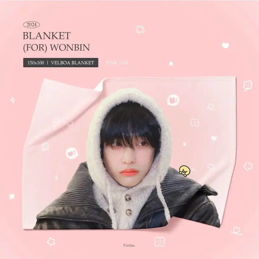 [SOLD OUT] 라이즈 원빈 wonbin 포토담요 판매
