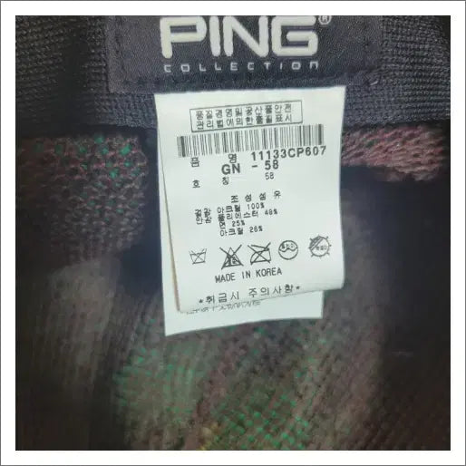 [BUNJANG] PING Fedora Hat / 핑/모자/버킷햇/니트/골프/아웃도어/페도라/모자
