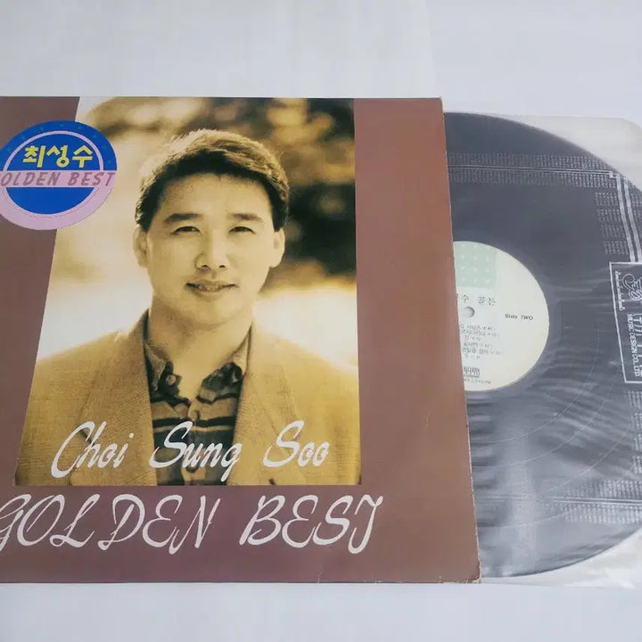 [SOLD OUT] 최성수 골든 베스트 LP 음반(무료배송)
