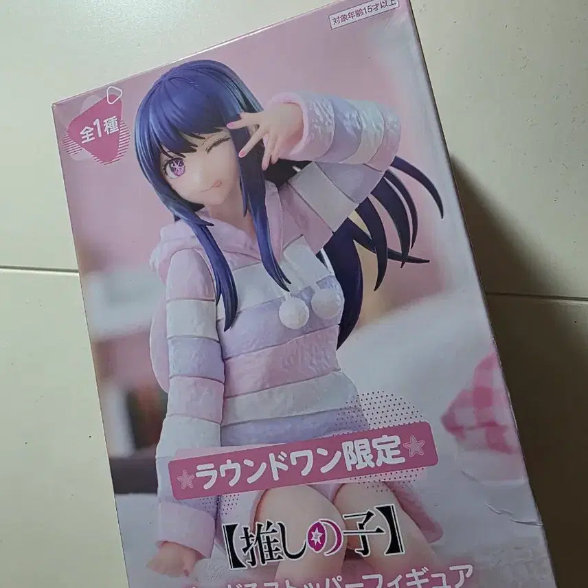 [BUNJANG] [Oshi no Ko] Ai Noodle Stopper Figure / [최애의 아이] 아이 누들 스토퍼 피규어