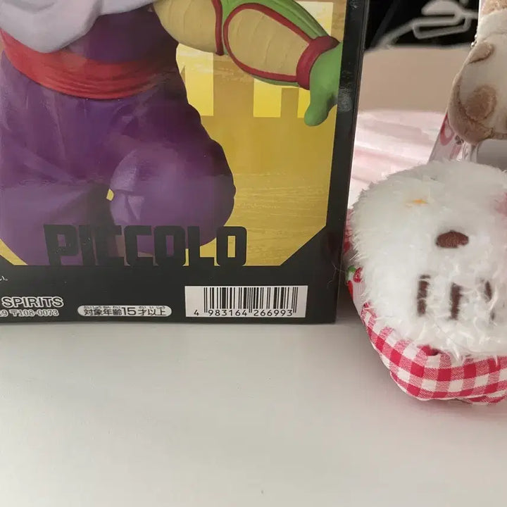 [BUNJANG] Bandai Dragon Ball Daima Piccolo Figure / 반다이 드래곤볼 다이마 피콜로 피규어