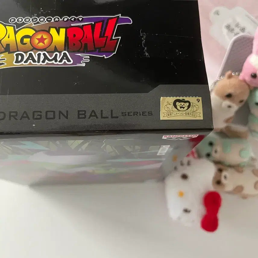 [BUNJANG] Bandai Dragon Ball Daima Piccolo Figure / 반다이 드래곤볼 다이마 피콜로 피규어