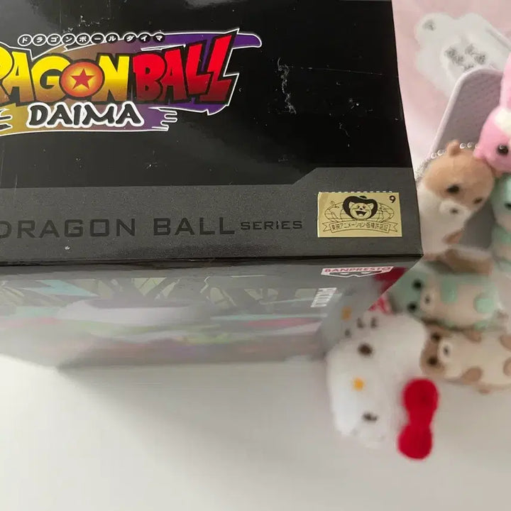 [BUNJANG] Bandai Dragon Ball Daima Piccolo Figure / 반다이 드래곤볼 다이마 피콜로 피규어