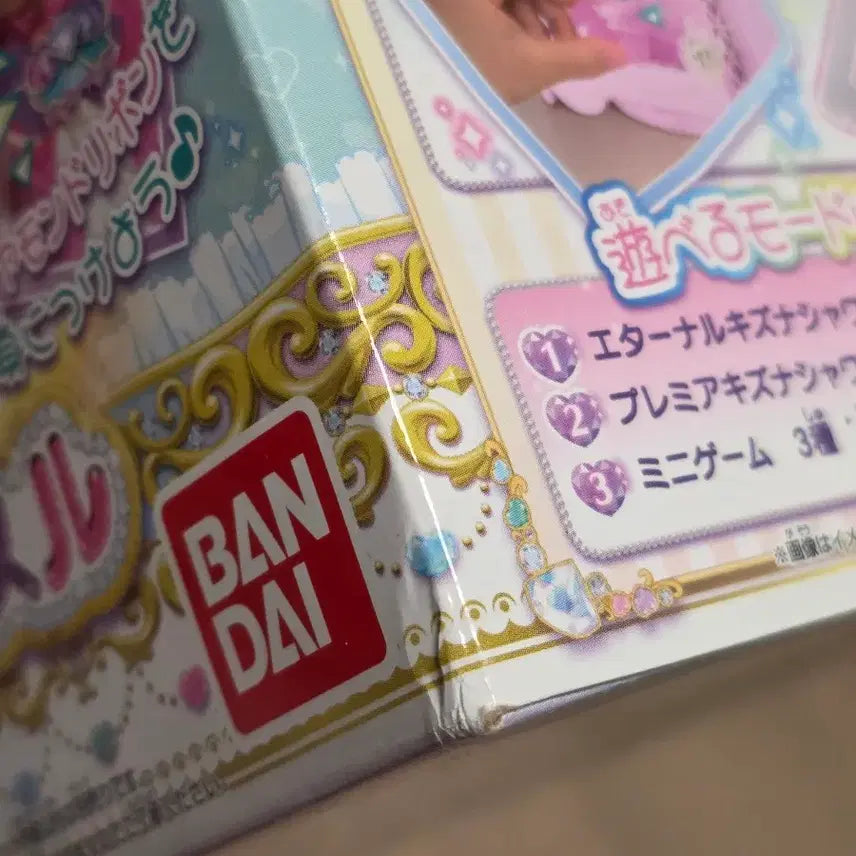 [BUNJANG] Wonderful PreCure Diamond Ribbon Castle Sealed / 원더풀 프리큐어 다이아몬드 리본캐슬 미개봉