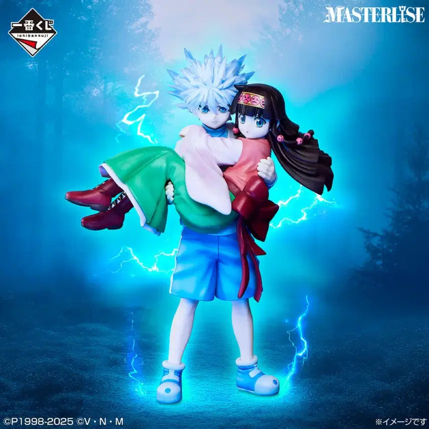[BUNJANG] Hunter x Hunter Ichiban Sho A Prize Killua &amp; Alluka Figure + Can Badge (Sealed) / 헌터X헌터 이치방쇼  A상 키르아 &amp; 아르카 + 캔뱃지 증정(미개봉)