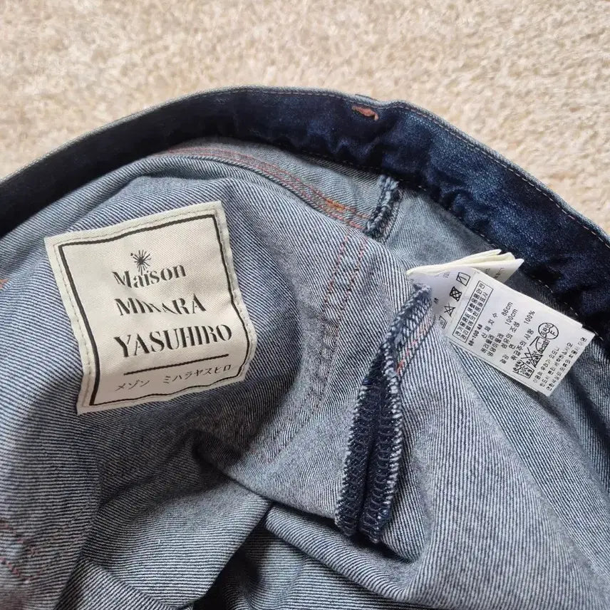 [BUNJANG] Mihara Yasuhiro Skirt-Docking Denim Jeans / 미하라야스히로 치마도킹 데님