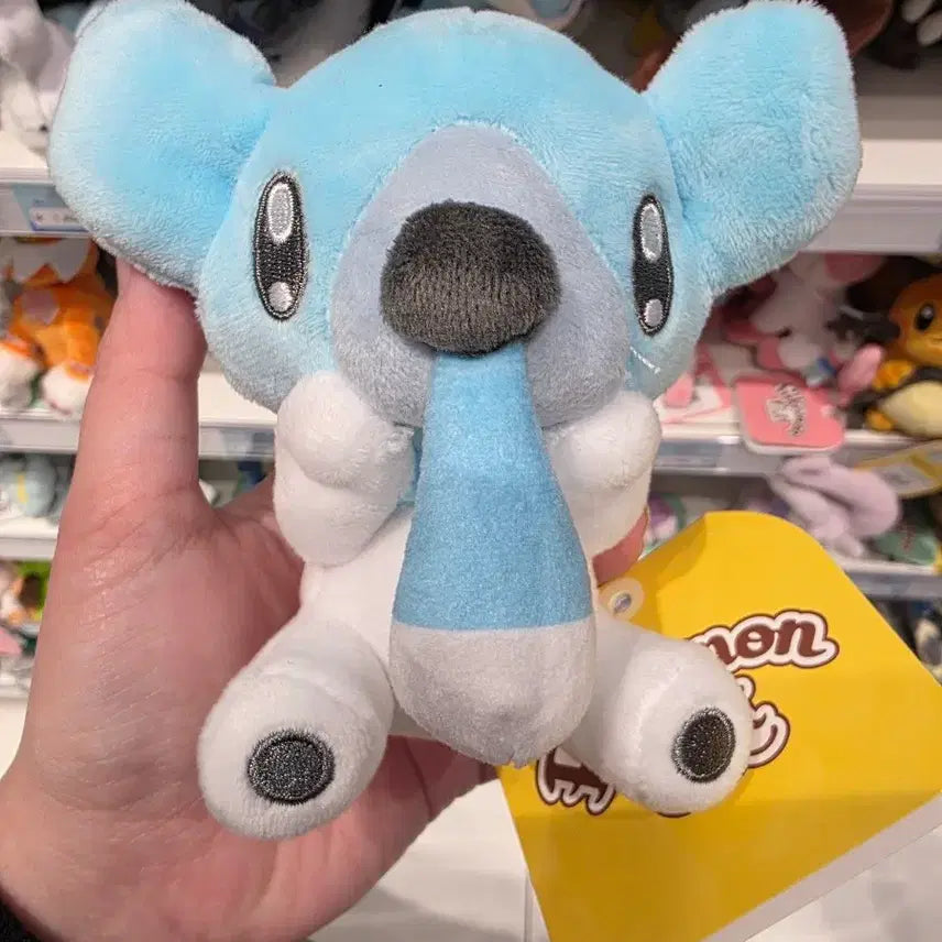 [SOLD OUT] 포켓몬센터 봉제인형 Pokemon fit 코고미 인형 [