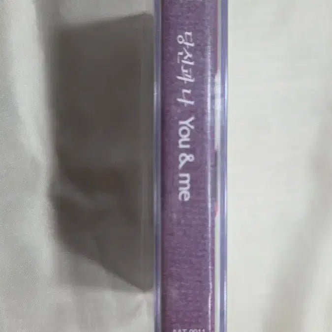 [SOLD OUT] 민혜경 미개봉 카세트테이프, 신나라레코드,보고싶은얼굴.