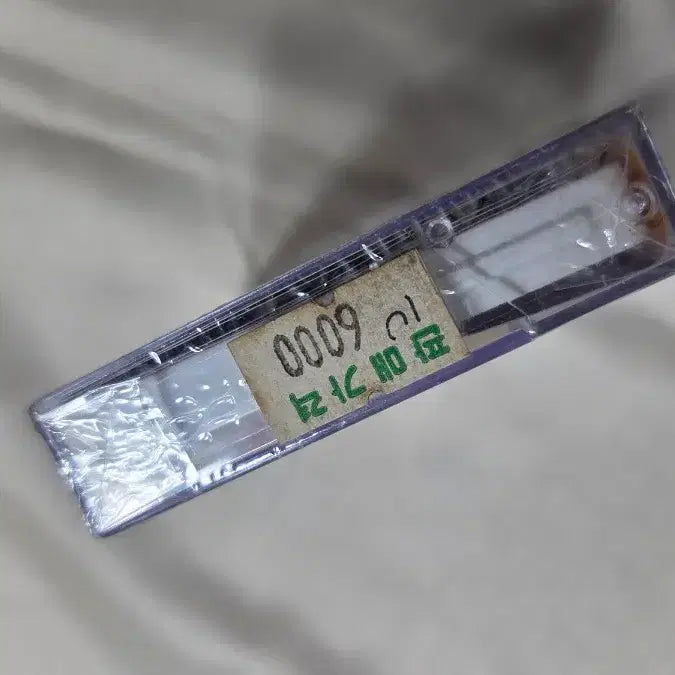 [SOLD OUT] 민혜경 미개봉 카세트테이프, 신나라레코드,보고싶은얼굴.