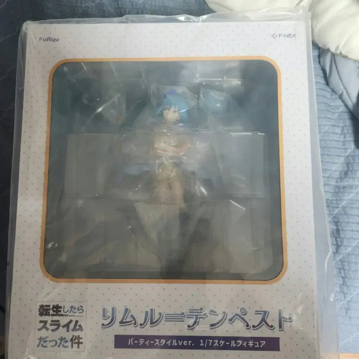 [BUNJANG] FuRyu Rimuru Tempest Party Style 1/7 Figure / FuRyu 리무르 템페스트 파티 스타일 1/7 피규어