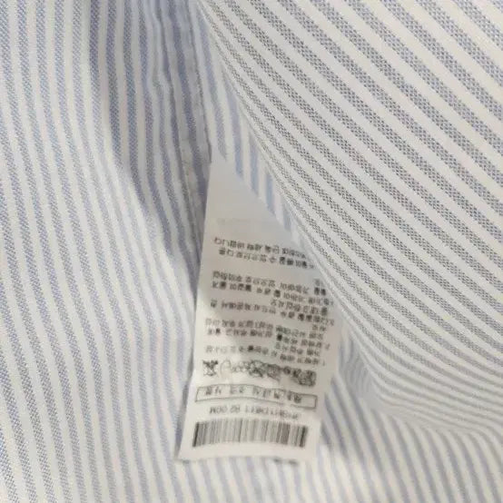[BUNJANG] JSNY Striped Shirt / JSNY 셔츠 M
