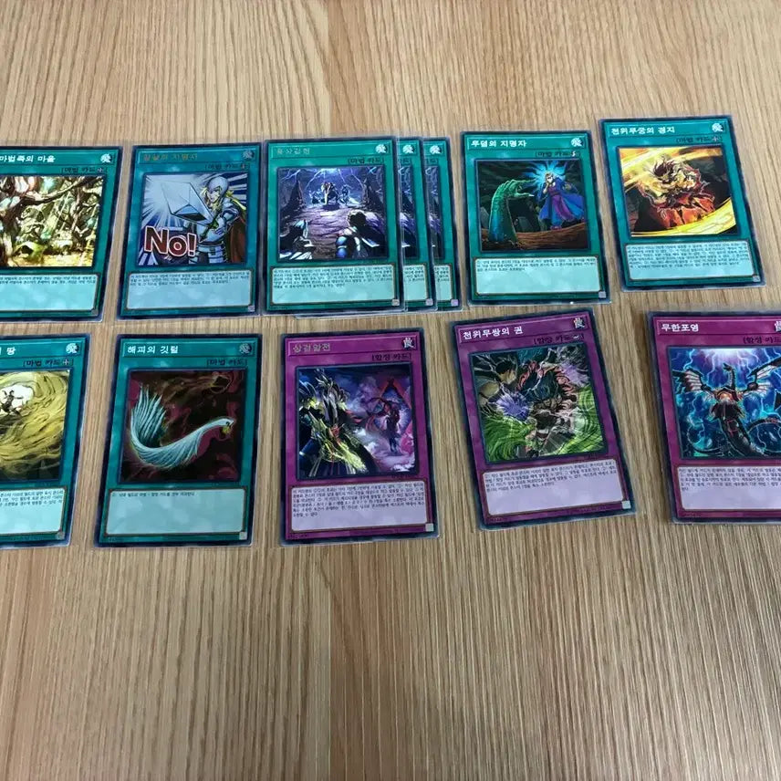 [BUNJANG] Yu-Gi-Oh! Tenyi Swordsoul Deck / 유희왕 천위 상검 덱 소스 판매합니다.