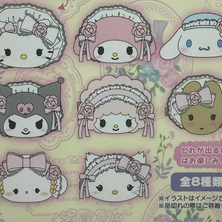 [BUNJANG] Sanrio White Frill Hairpin / (고정할인)랜덤)산리오 화이트프릴 삔