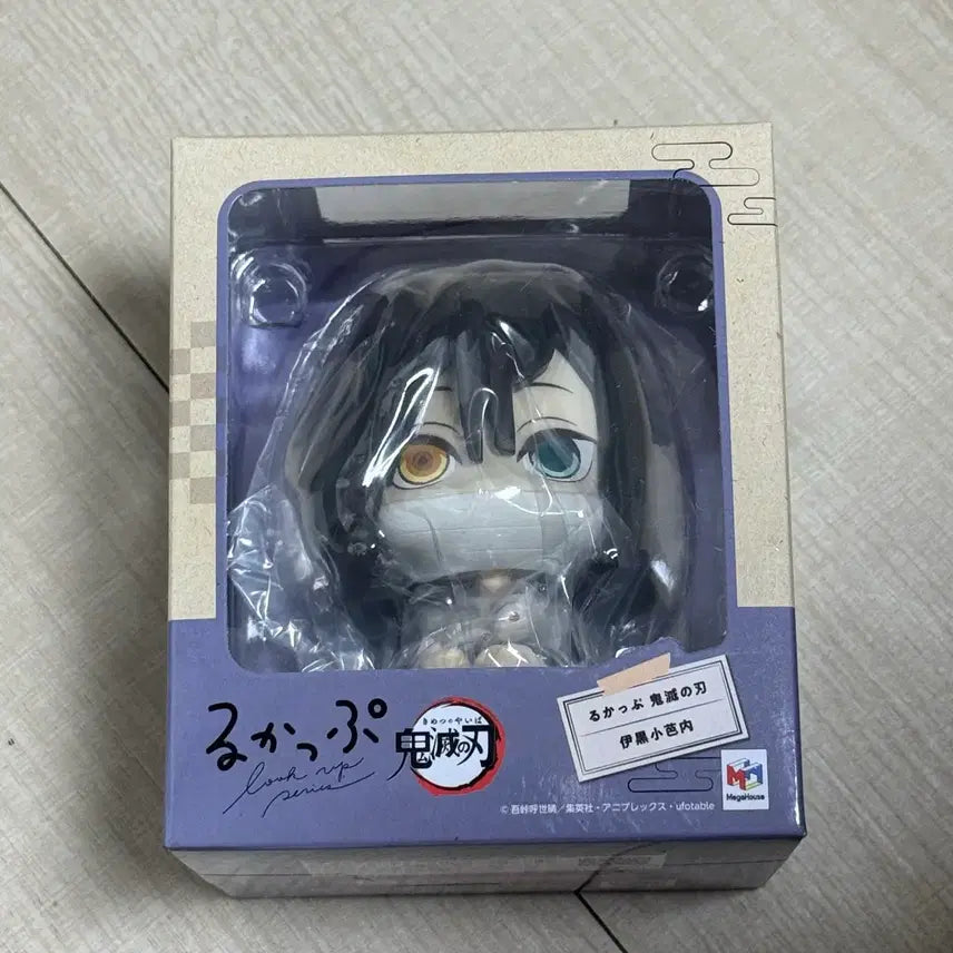 [BUNJANG] Demon Slayer Obanai Iguro Look Up Figure / 귀멸의 칼날 이구로 오바나이 룩업