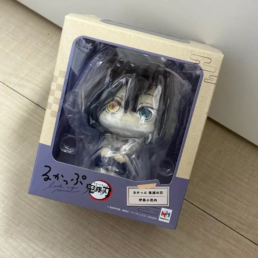[BUNJANG] Demon Slayer Obanai Iguro Look Up Figure / 귀멸의 칼날 이구로 오바나이 룩업