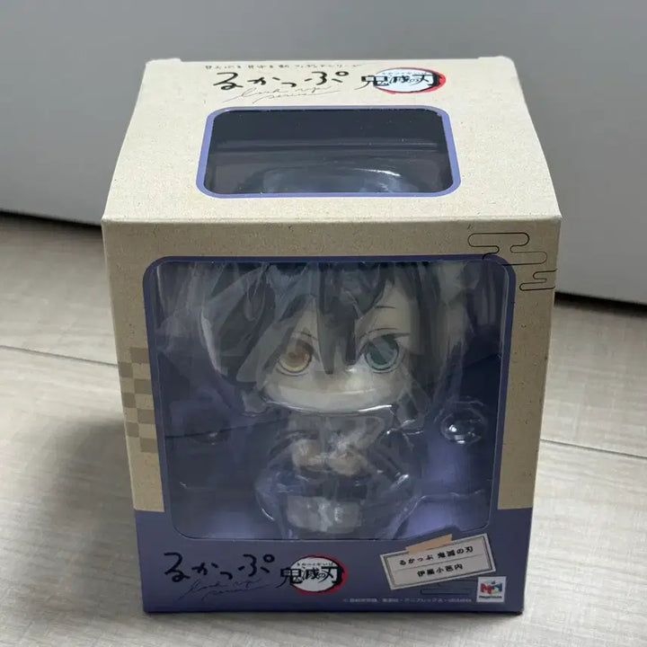 [BUNJANG] Demon Slayer Obanai Iguro Look Up Figure / 귀멸의 칼날 이구로 오바나이 룩업
