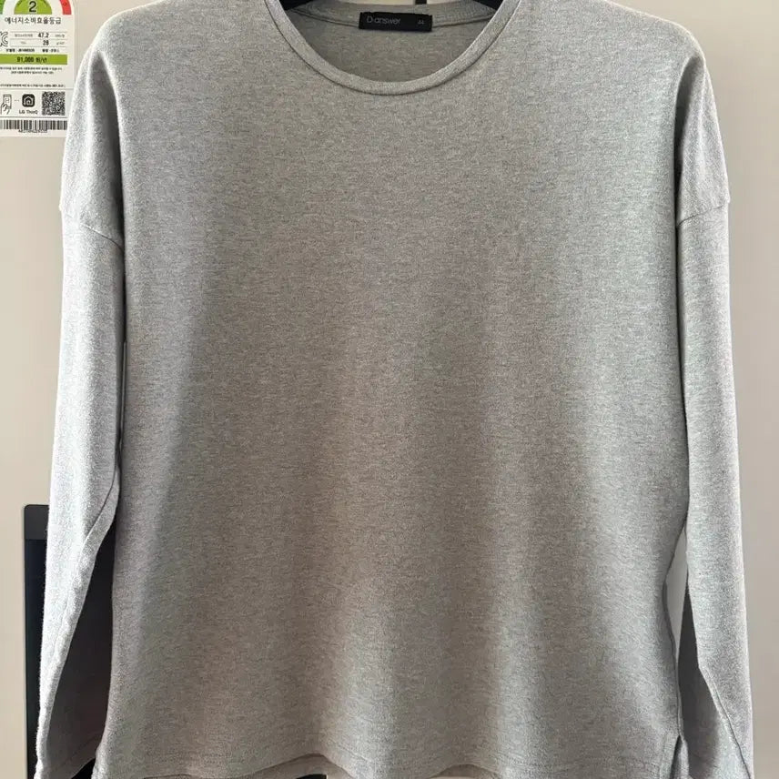 [SOLD OUT] 디앤써 그레이 라운드넥 긴팔 티셔츠 100사이즈