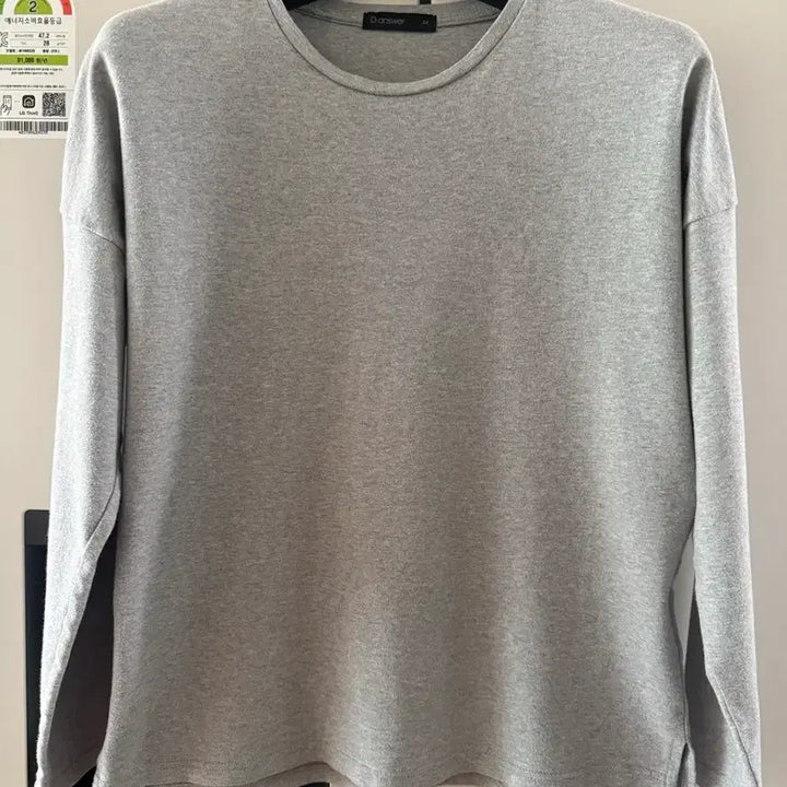 [SOLD OUT] 디앤써 그레이 라운드넥 긴팔 티셔츠 100사이즈