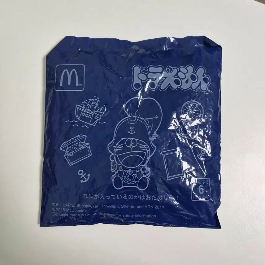 [BUNJANG] Doraemon Happy Meal Treasure Island Pirate Ship Figure / 도라에몽 해피밀 진구의 보물섬  해적선 피규어 파도