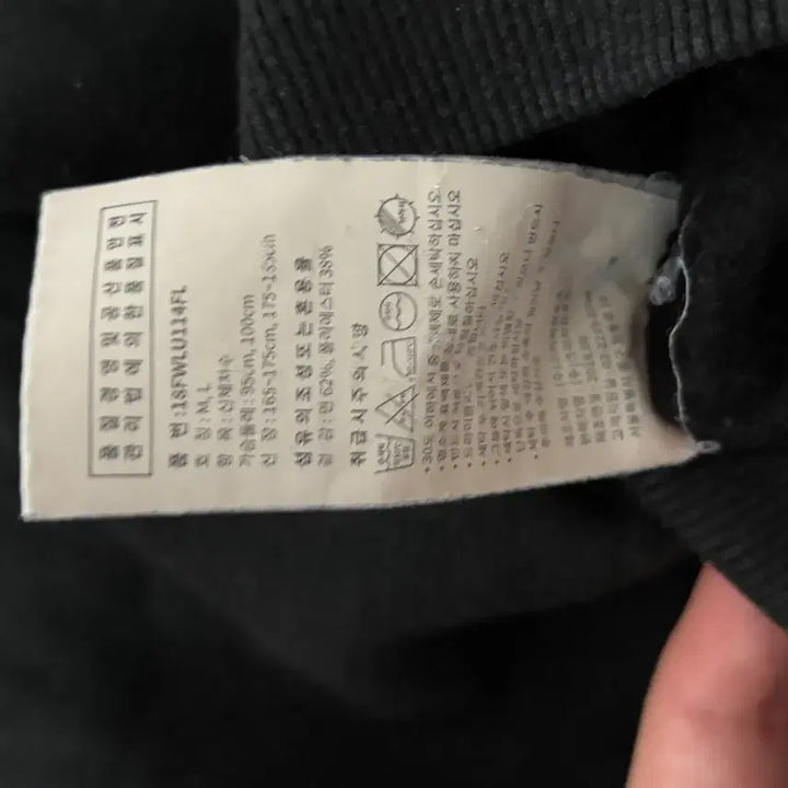[BUNJANG] Layer Union Black Stitch Men&