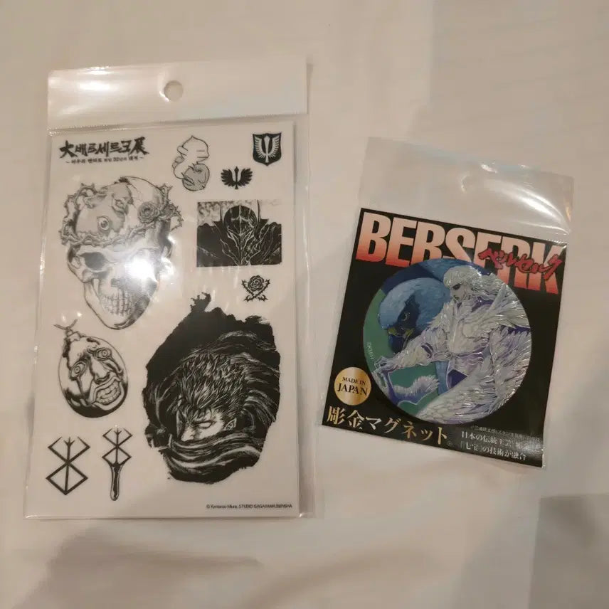 [SOLD OUT] 대베르세르크전 베르세르크전 금박 마그넷 그리피스