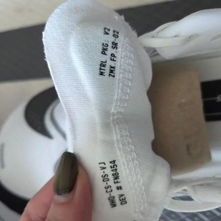 [BUNJANG] Nike Zoom Fly 6 White Smoke Grey Running Shoes / 나이키 줌 플라이 6 화이트스모크그레이 265mm
