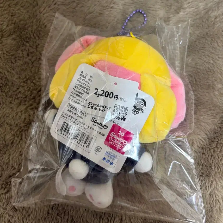 [BUNJANG] Sanrio Keroro Tamama My Melody Collaboration Sealed Figure / 산리오 개구리중사케로로 타마마 마이멜로디 콜라보 미개봉