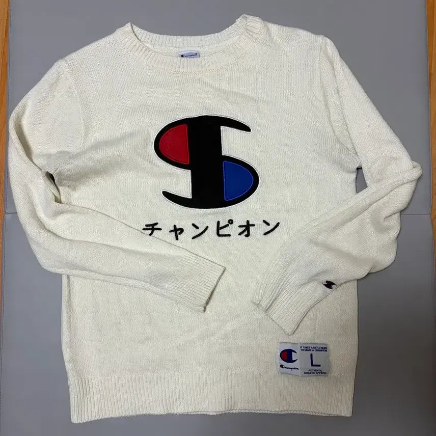 [SOLD OUT] 챔피온니트