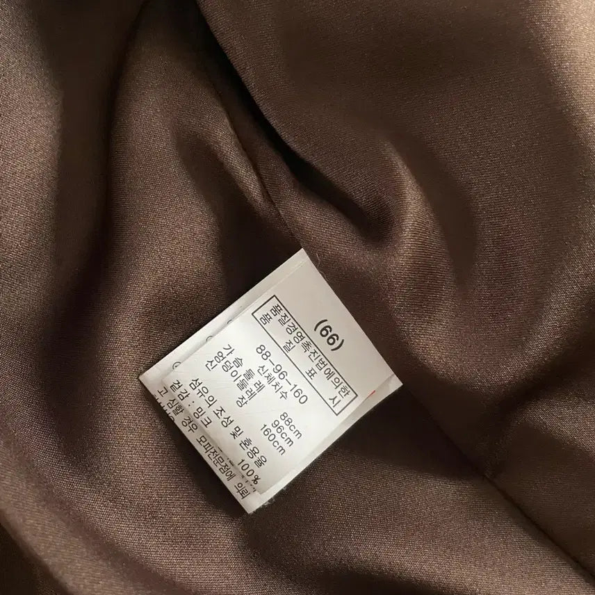 [BUNJANG] Pru Mink Vest Mahogany 66 Size / 프루 밍크 베스트(마호가니) 66사이즈