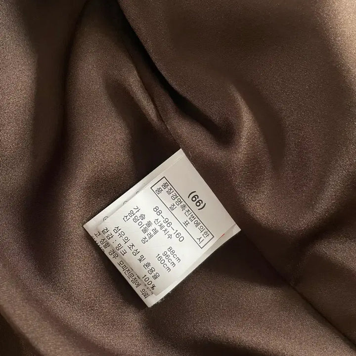 [BUNJANG] Pru Mink Vest Mahogany 66 Size / 프루 밍크 베스트(마호가니) 66사이즈
