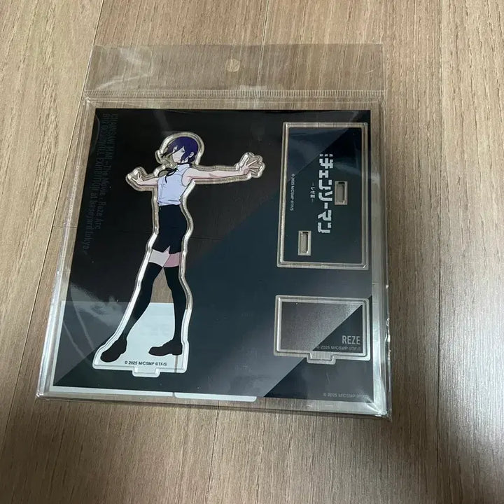 [BUNJANG] Chainsaw Man Baseyard Reze Acrylic Stand / 미개봉)체인소맨 베이스야드 아크릴 스탠드 레제