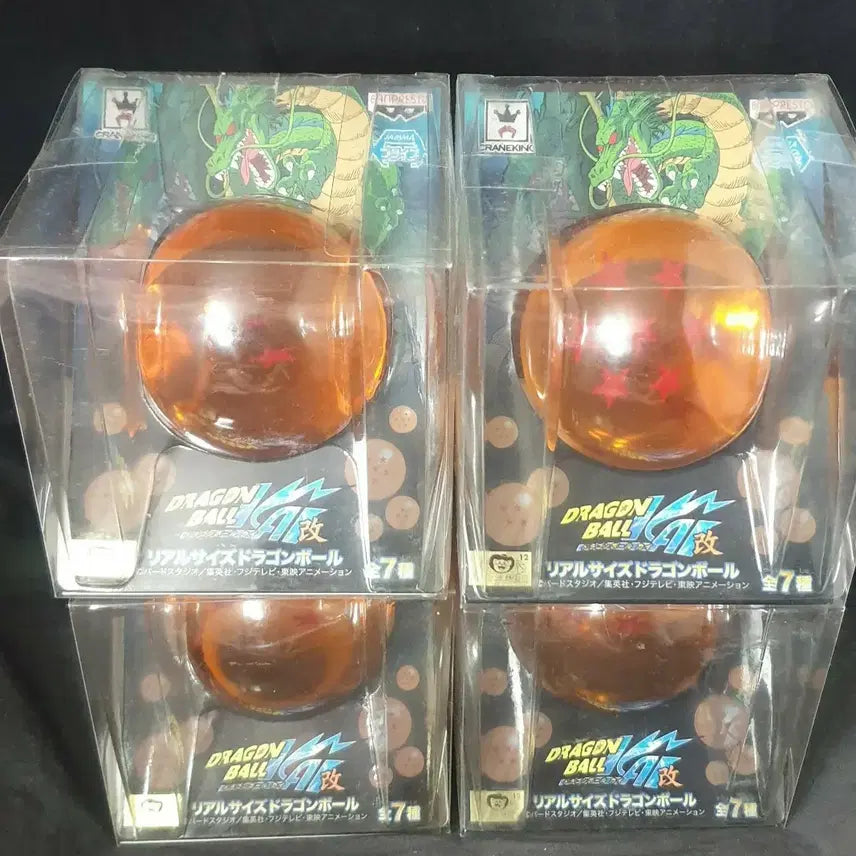 [BUNJANG] Dragon Ball Seven Star Balls Set of 4 Unsealed / 드래곤볼,칠성구,4종,개봉,정품