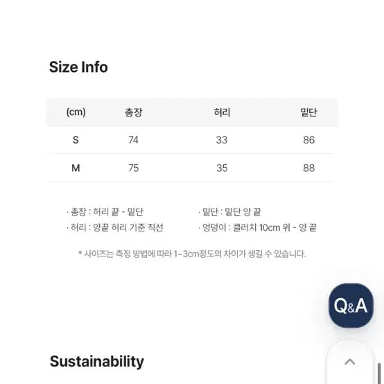[BUNJANG] Lee No Yoon Seo Frill Long Skirt White / (새상품) Lee 우먼 프릴 롱 스커트 화이트