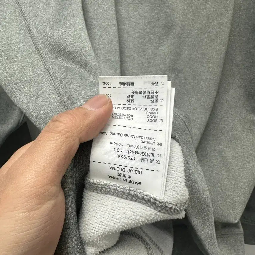 [BUNJANG] Nike Therma-FIT Fleece Hoodie (Size 100) / [만원 아라비아빈티지]나이키 Therma-FIT 기모 후드티 100