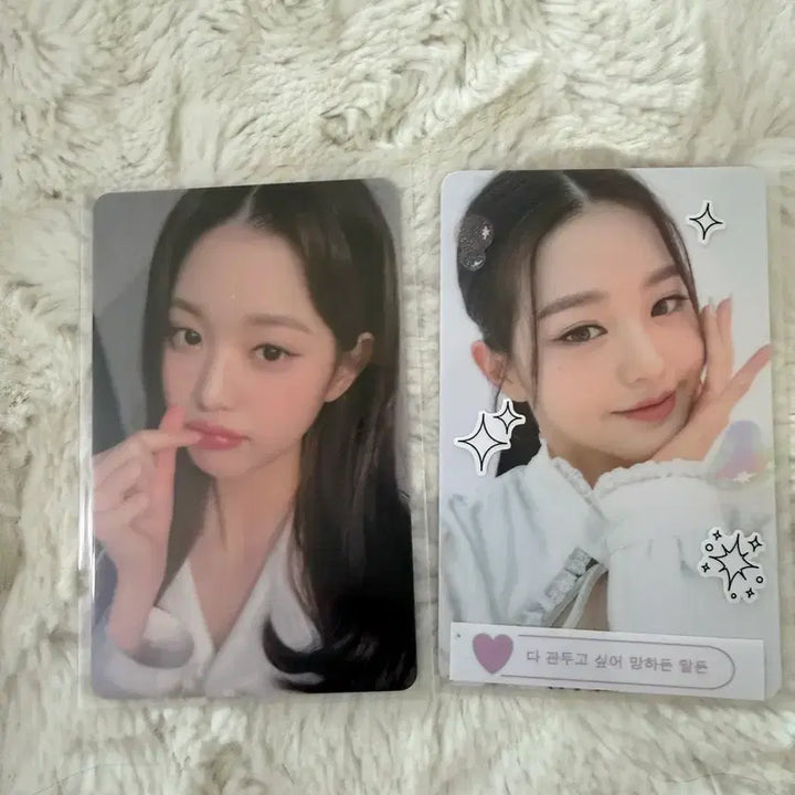 [BUNJANG] IVE Wonyoung Bundle Set Lucky Draw Photocard / 일괄) 아이브 일레븐 러브다이브 장원영 럭드 포카 사복녕