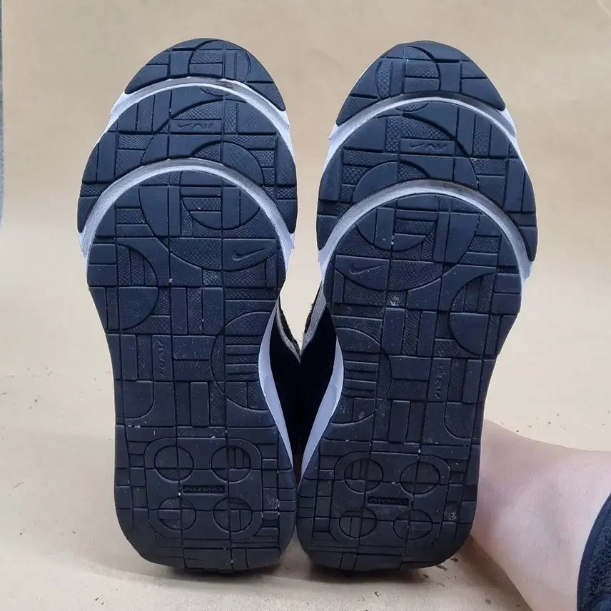 [BUNJANG] Nike Air Max Interlock Sneakers 245 / 나이키 에어맥스 인터락 운동화 245