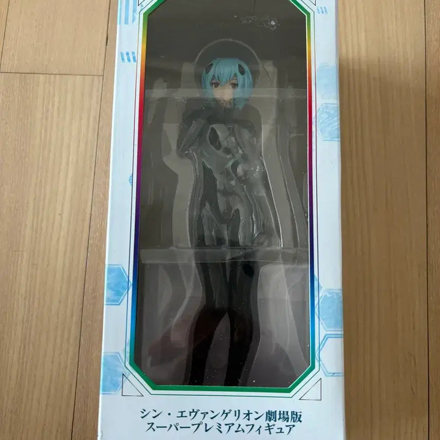 [BUNJANG] Evangelion Rei Ayanami SPM Figure / 에반게리온 쿠로 레이 피규어 양도 세가 spm 양도