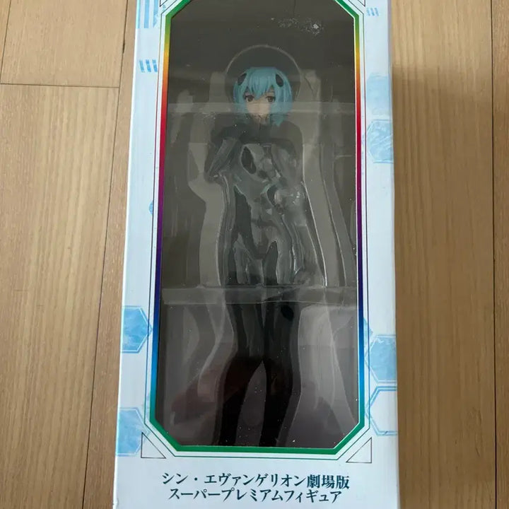 [BUNJANG] Evangelion Rei Ayanami SPM Figure / 에반게리온 쿠로 레이 피규어 양도 세가 spm 양도