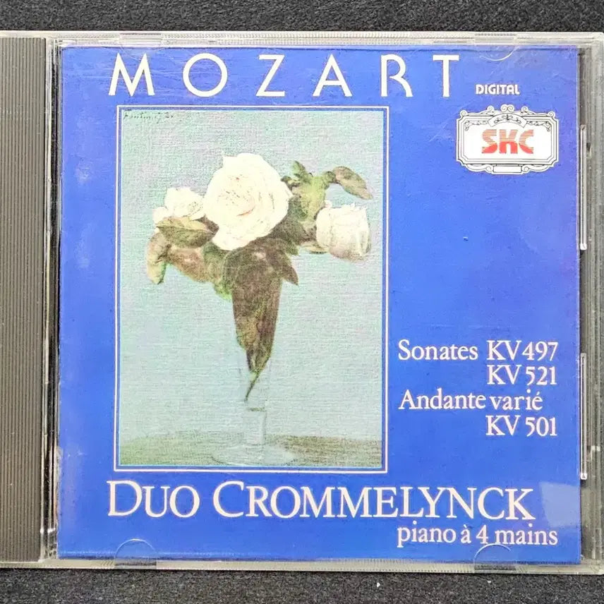 [BUNJANG] Mozart Sonates KV497 CD / 모차르트 Sonates KV497 CD