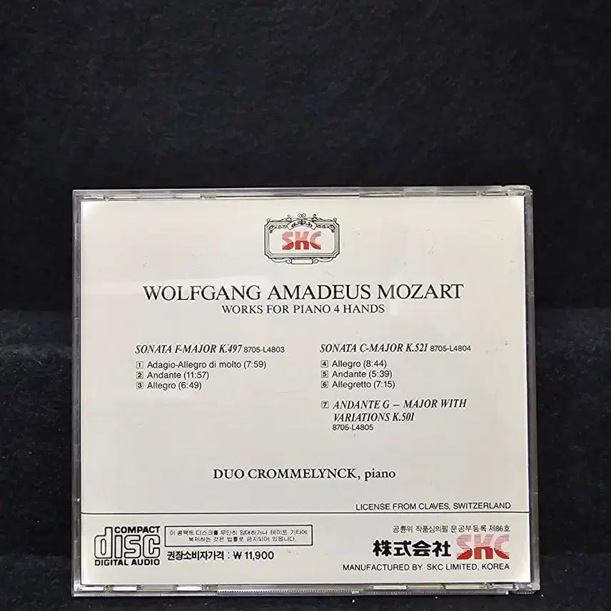 [BUNJANG] Mozart Sonates KV497 CD / 모차르트 Sonates KV497 CD