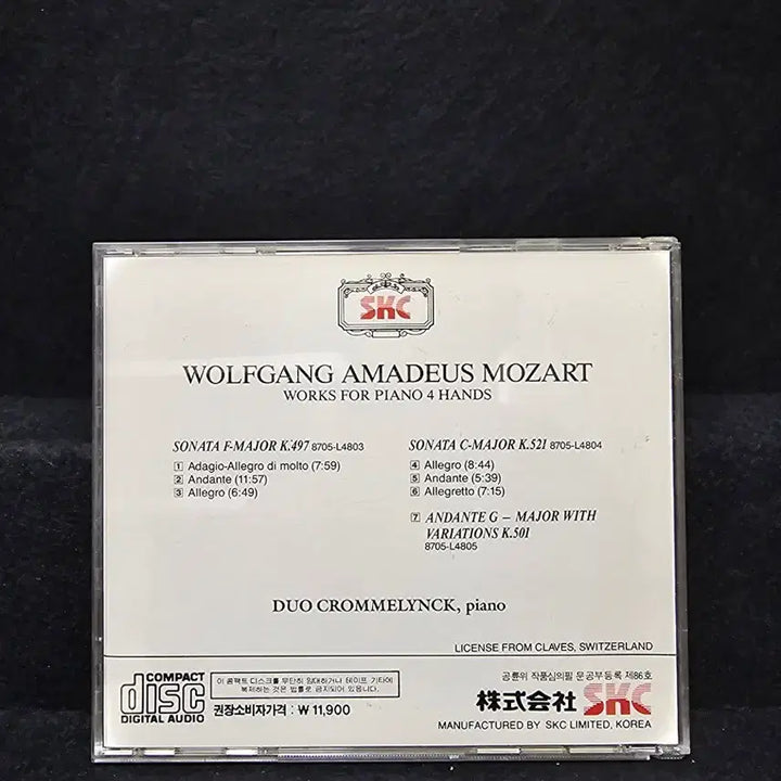 [BUNJANG] Mozart Sonates KV497 CD / 모차르트 Sonates KV497 CD