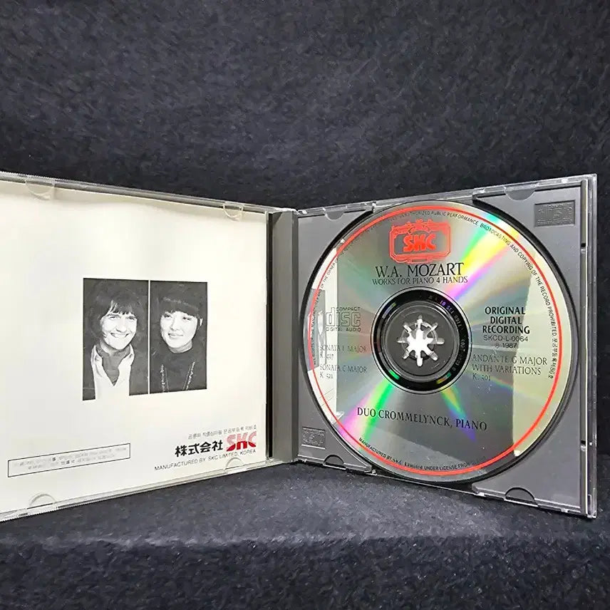[BUNJANG] Mozart Sonates KV497 CD / 모차르트 Sonates KV497 CD