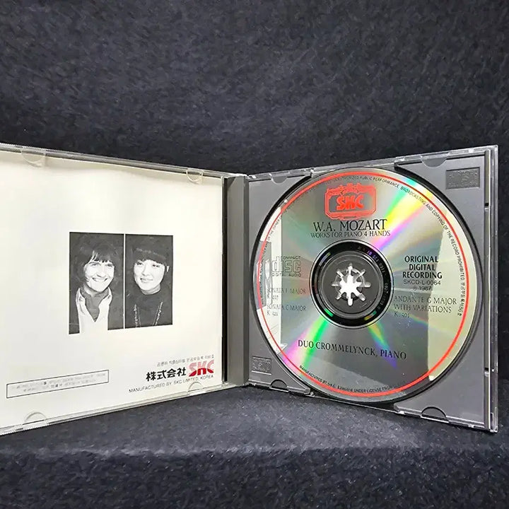 [BUNJANG] Mozart Sonates KV497 CD / 모차르트 Sonates KV497 CD