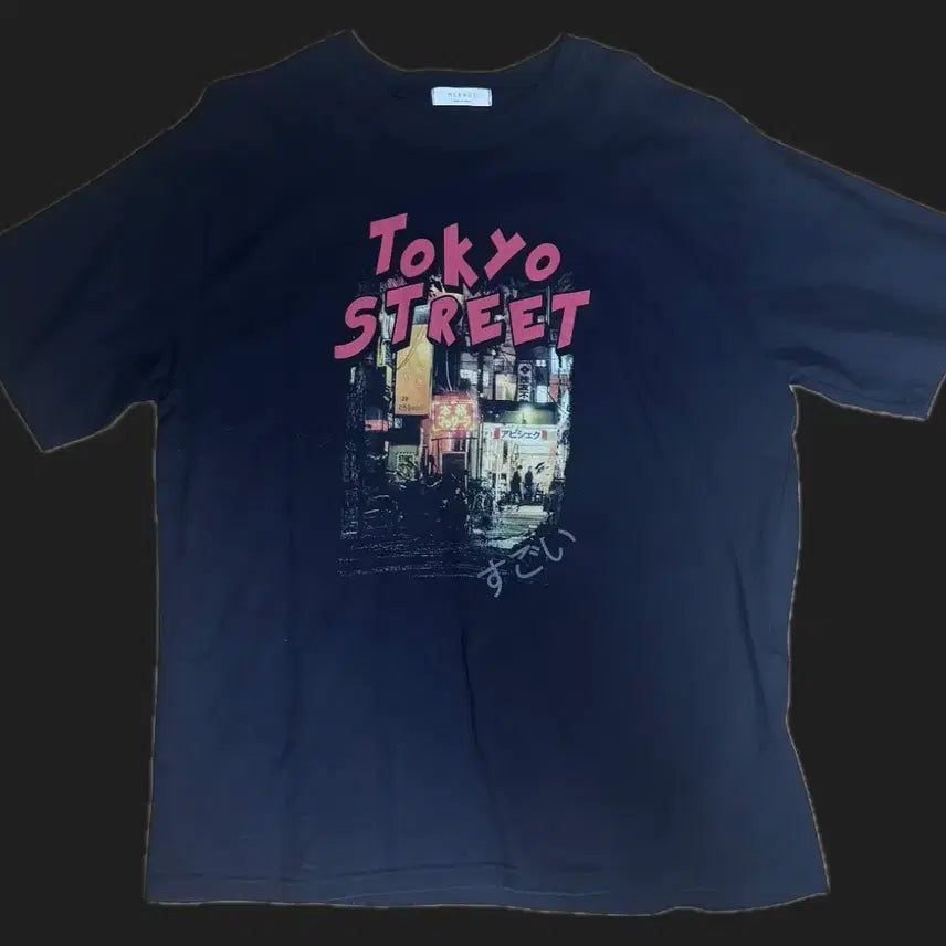 [BUNJANG] Unknown Streetwear Short Sleeve T-shirt / 도쿄 스트릿 보세 반팔