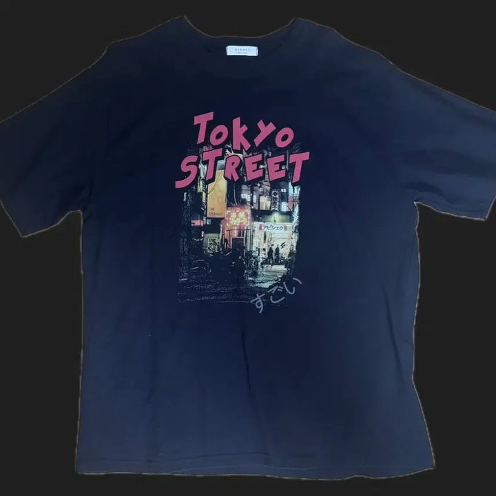 [BUNJANG] Unknown Streetwear Short Sleeve T-shirt / 도쿄 스트릿 보세 반팔